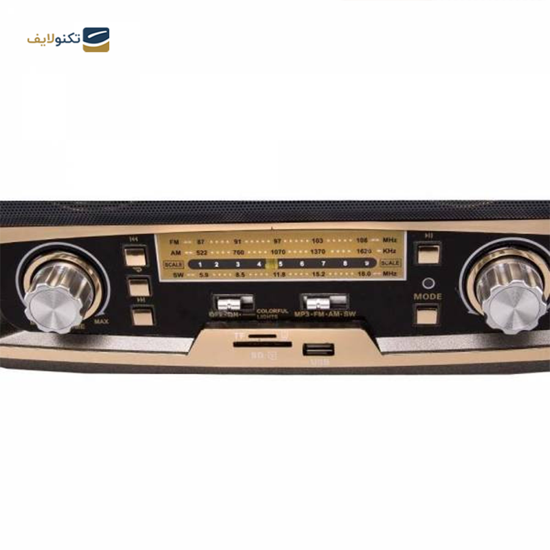 gallery-رادیو مکسیدر مدل MX-RA1213 AM05 copy.png gallery-رادیو مکسیدر مدل MX-RA1213 AM05 copy.png