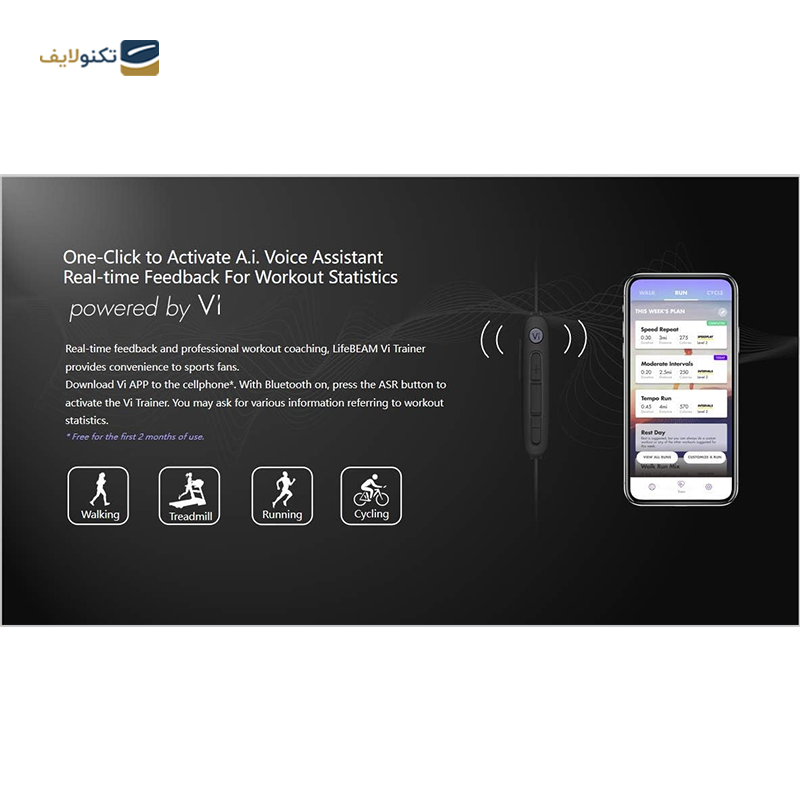 gallery-هندزفری بی سیم وان مور مدل iBFree Sport + VI REACT-gallery-3-TLP-23319_369b6519-b268-4249-a5cb-b7200705e042.png