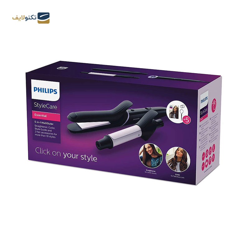 gallery-اتو و حالت دهنده مو فیلیپس مدل BHH811/00-gallery-3-TLP-23377_add1f9be-495e-4476-afc4-f08f48698d8a.png