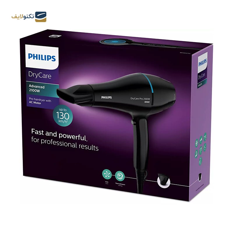 gallery-سشوار فیلیپس مدل BHD274/03 copy.png