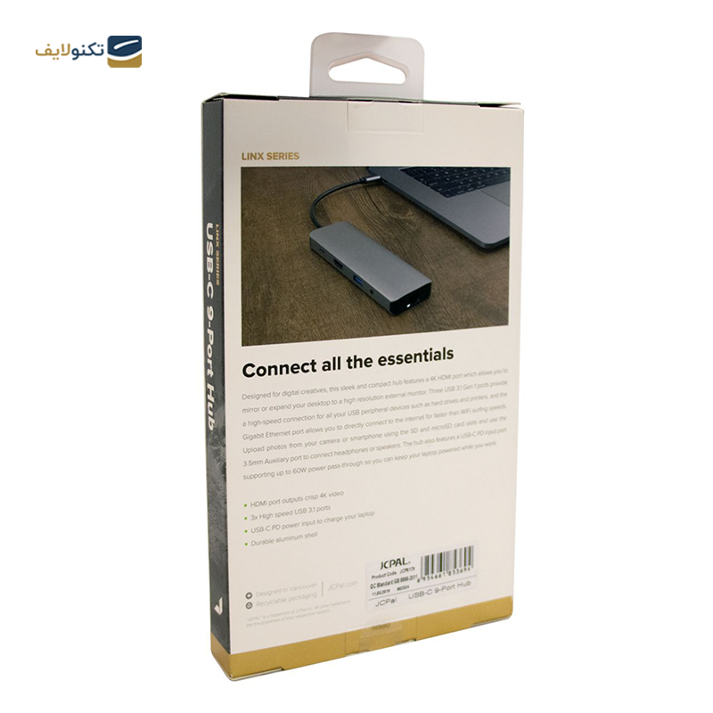 gallery-هاب تایپ سی جی سی پال 9 پورت مدل JCP6179-gallery-3-TLP-23530_09a2470a-9620-42e7-90d5-6c85d0853738.png