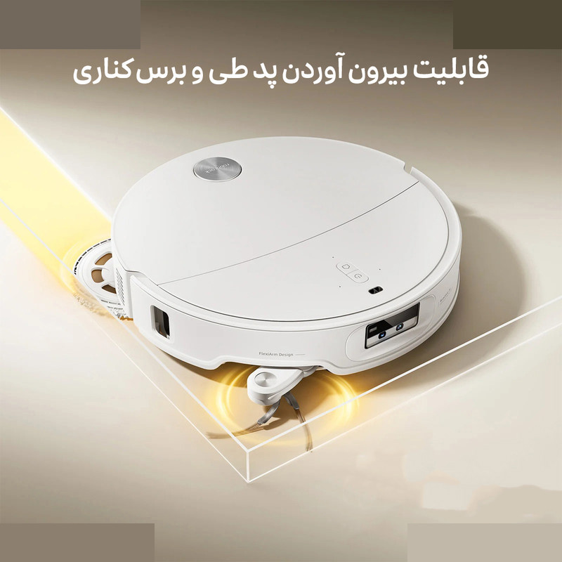 جارو رباتیک روبوراک مدل Qrevo CurvX