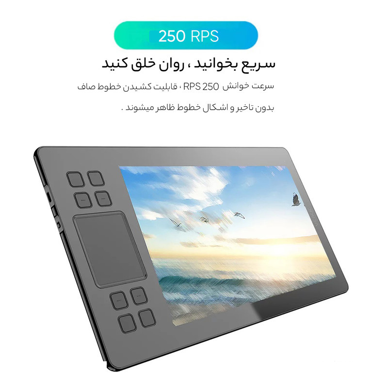 قلم نوری ویک مدل A50