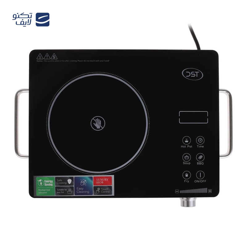 gallery-اجاق گاز پرتابل بریموند مدل 1006b copy.png