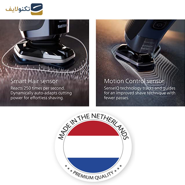 gallery-ماشین اصلاح صورت فیلیپس مدل S9502-83 copy.png