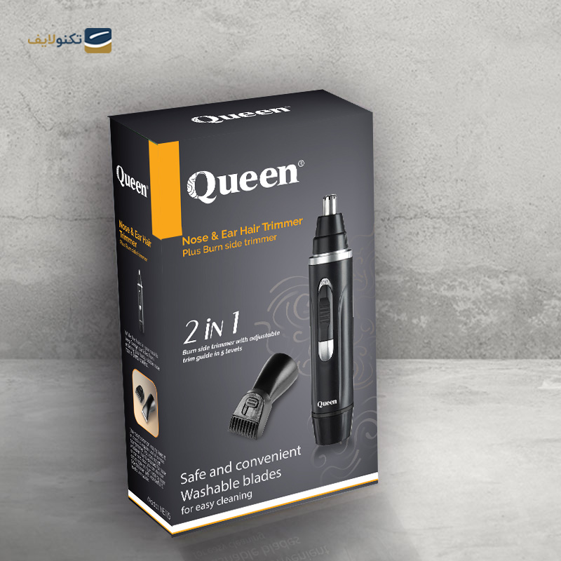 gallery-موزن گوش و بینی کویین مدل NE115 copy.png