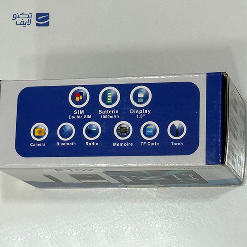 gallery-گوشی موبایل ژیواکو مدل F152 ظرفیت 32 مگابایت دو سیم کارت  copy.png