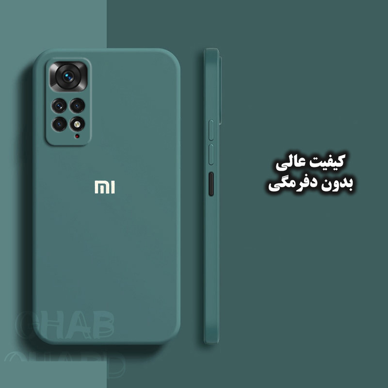 کاور قاب گارد مدل SILICG30 مناسب برای گوشی موبایل شیائومی Redmi 15C 4G / Poco C85 4G کاور قاب گارد مدل SILICG30 مناسب برای گوشی موبایل شیائومی Redmi 15C 4G / Poco C85 4G