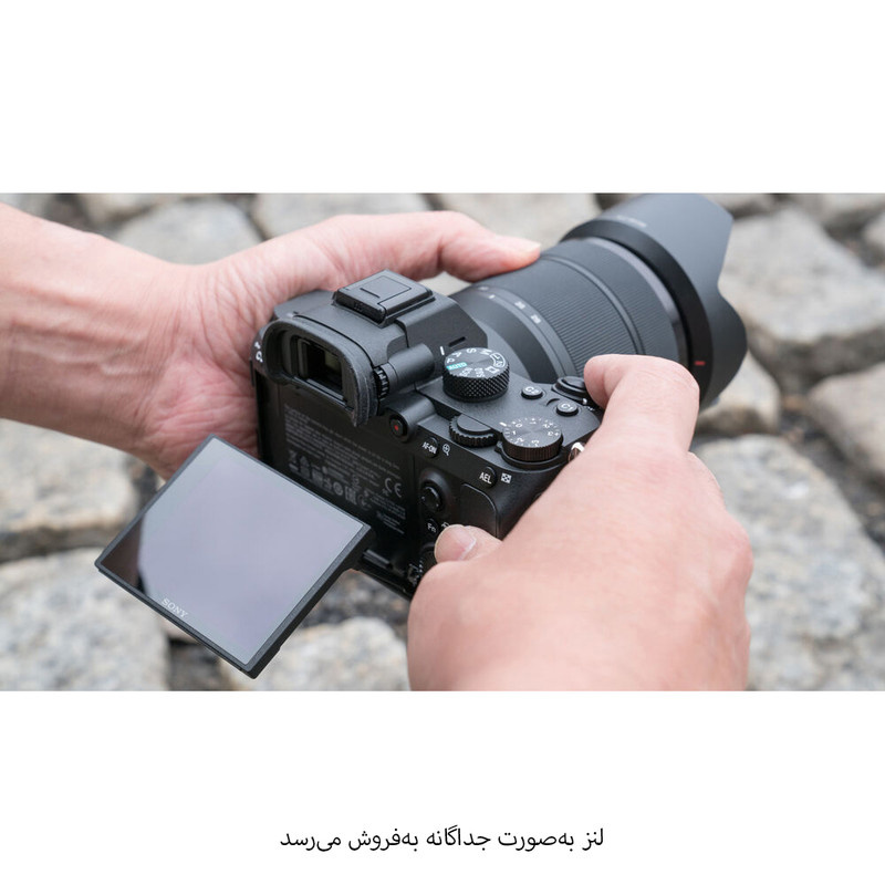 دوربین دیجیتال بدون آینه سونی مدل a7 lII Body دوربین دیجیتال بدون آینه سونی مدل a7 lII Body