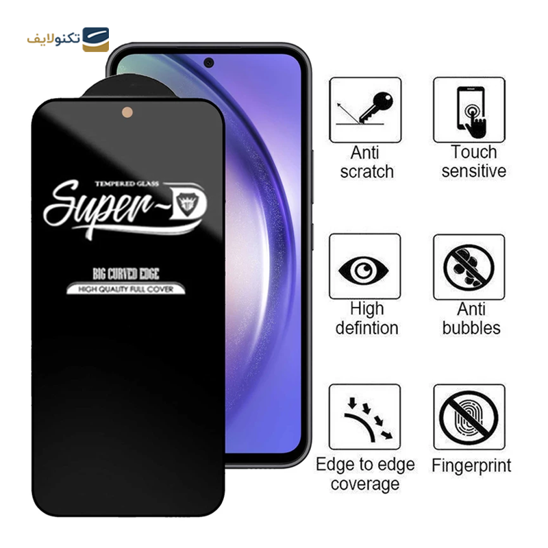 gallery-گلس گوشی سامسونگ Galaxy A54 اپیکوی مدل Hydrogel copy.png
