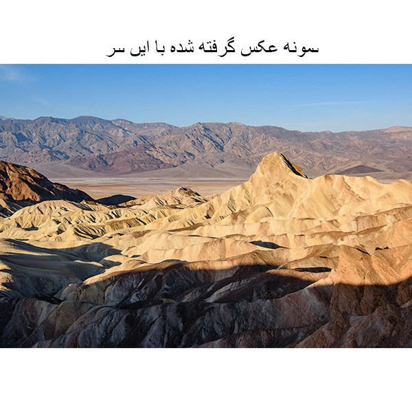 لنر توکینا 28-16 F/2.8 AT-X PRO FX For Canon