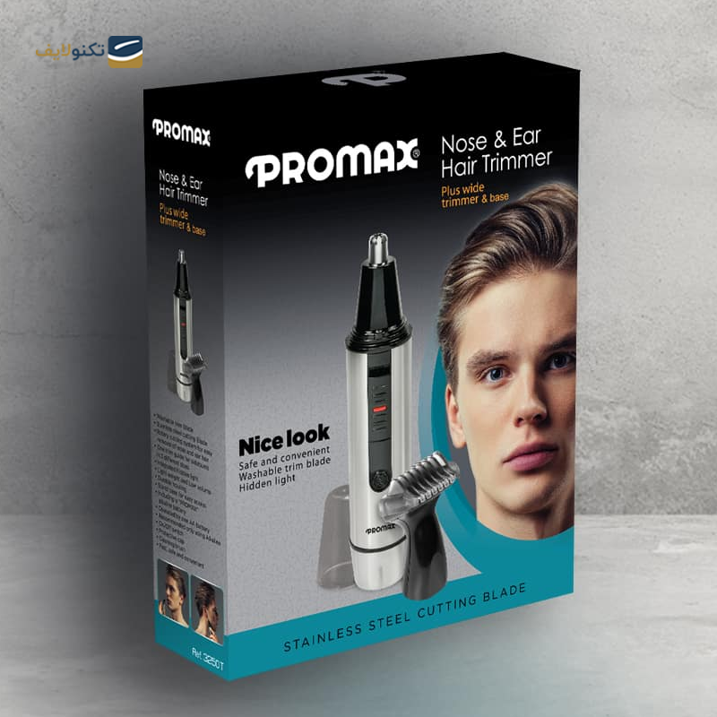 gallery-موزن گوش و بینی پرومکس مدل 3230T copy.png