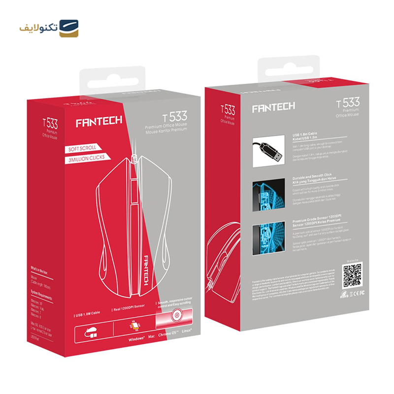 gallery-ماوس گیمینگ فنتک مدل WG10 RAIGOR ll copy.png