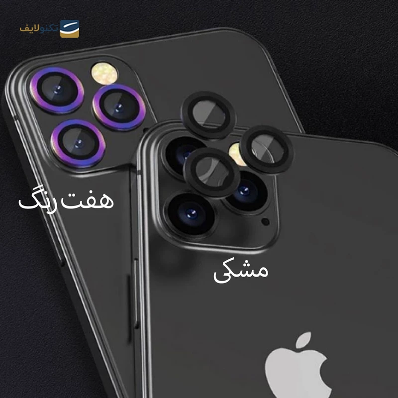 gallery-گلس گوشی اپل iPhone 11 Pro Max شهر گلس مدل 2S-RING به همراه محافظ لنز دوربین copy.png