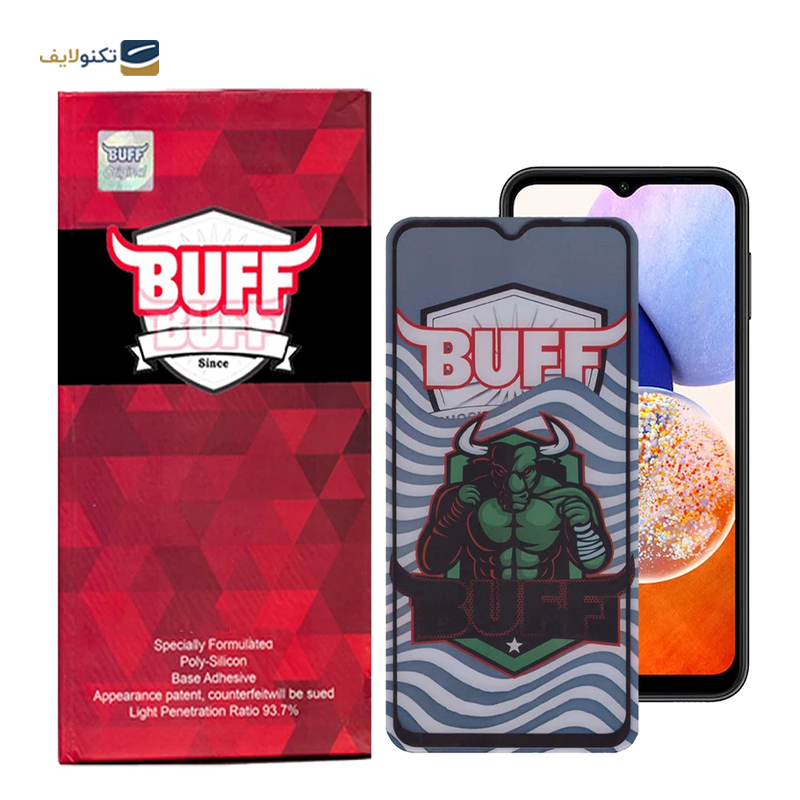 gallery-گلس گوشی سامسونگ Galaxy A14 نیلکین مدل CP PLUS Pro copy.png