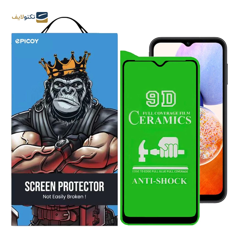 gallery-گلس گوشی سامسونگ Galaxy A23 / A14 اپیکوی پرایوسی مدل Privacy copy.png