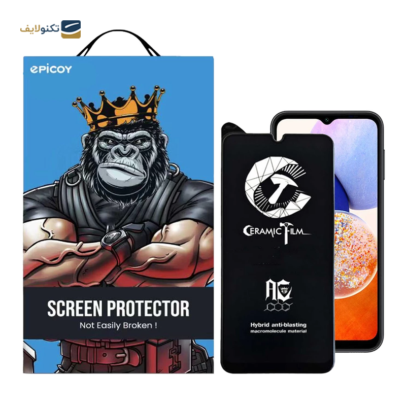 gallery-محافظ صفحه نمایش گوشی سامسونگ Galaxy A23 / A14 اپیکوی سرامیکی مدل unbreakable  copy.png