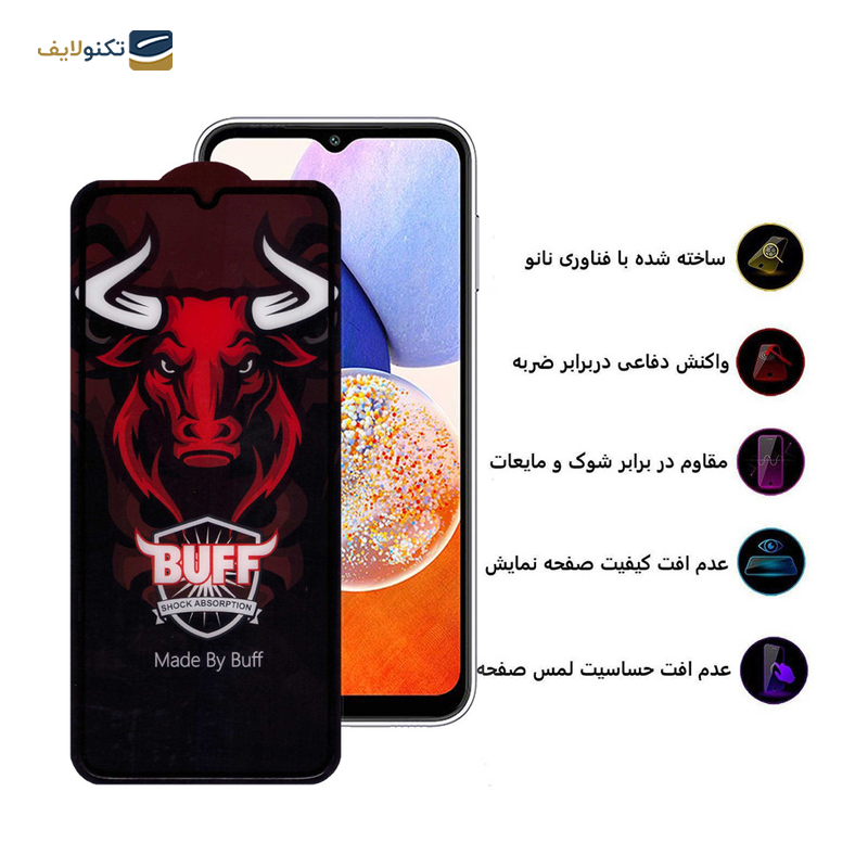 gallery-گلس گوشی سامسونگ Galaxy A14 5G / A14 4G بوف مدل Pro-gallery-3-TLP-24873_8908f3b3-c356-4845-8b6b-156fd5646e95.png