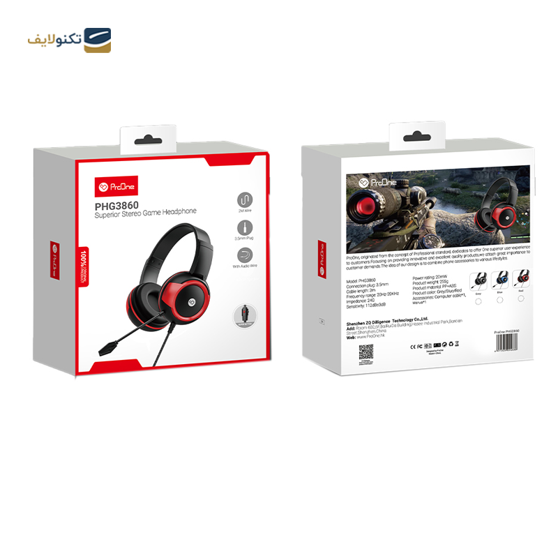 gallery-هندزفری سیمی پرووان مدل PHF3980 copy.png