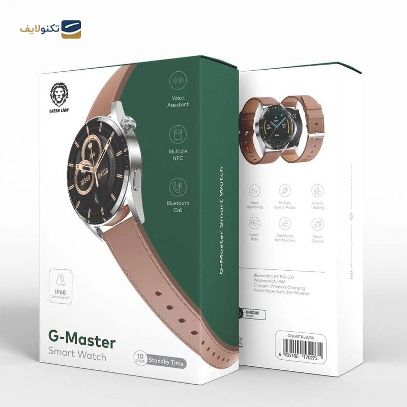 gallery-ساعت هوشمند گرین لاین مدل G-Master copy.png