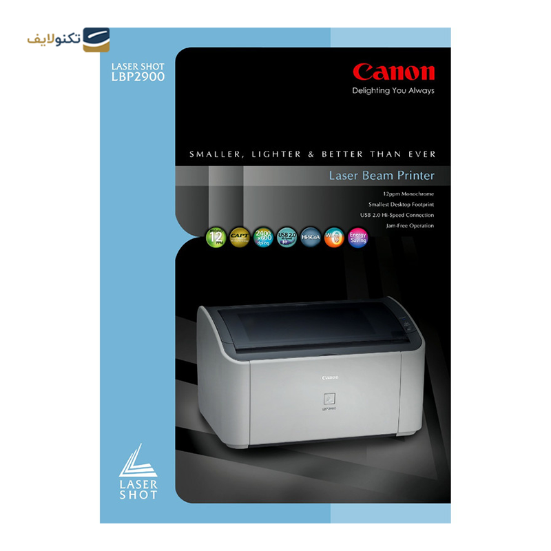 gallery-پرینتر کانن مدل imageCLASS LBP6033 copy.png