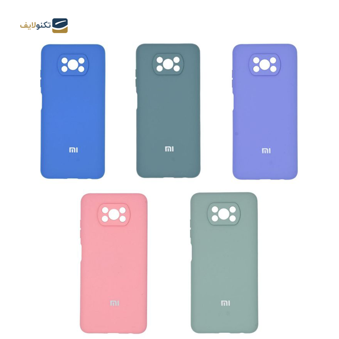 gallery- کاور مدل SLCN مناسب برای گوشی موبایل شیائومی Poco X3 / Poco X3 NFC-gallery-NaN-TLP-2634_5e6f3448-099d-431c-a174-afb614e56fea.png