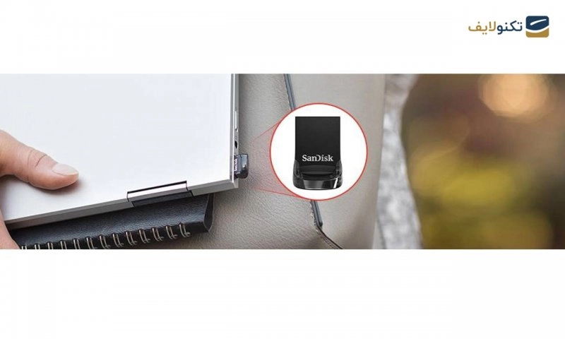 gallery- فلش مموری سن دیسک مدل Ultra Fit ظرفیت 128 گیگابایت-gallery-3-TLP-2648_626c75e9-8653-441b-a7f8-ca2db67d00d8.png
