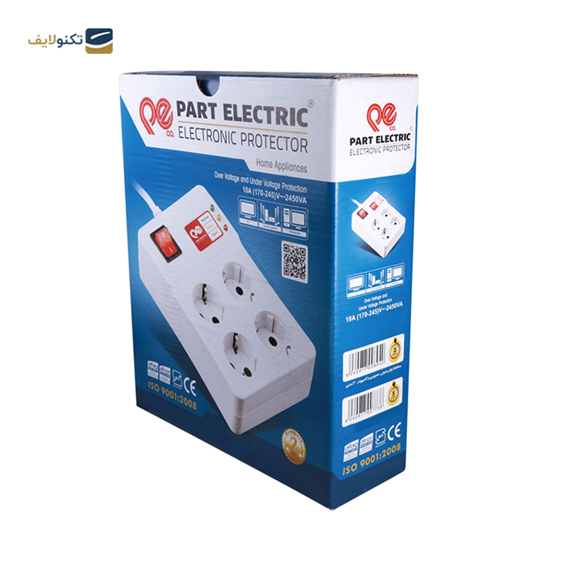 gallery-چند راهی برق وریتی مدل PS3112 copy.png