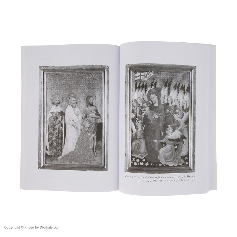 کتاب چیستی هنر اثر نایجل واربرتن