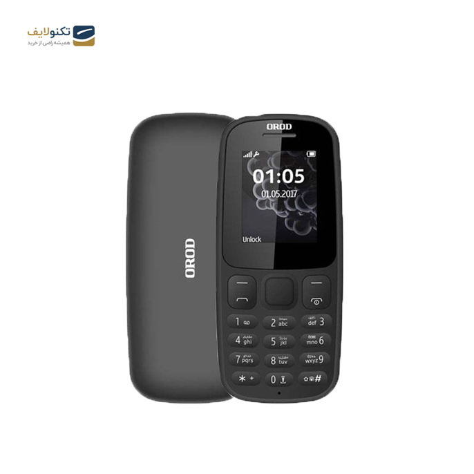گوشی موبایل ارود مدل 105C ظرفیت 64 مگابایت - رم 32 مگابایت	