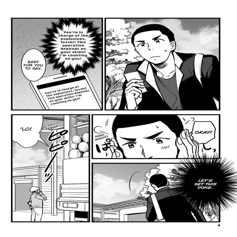 مجله Your Name 3 اوریل 2018