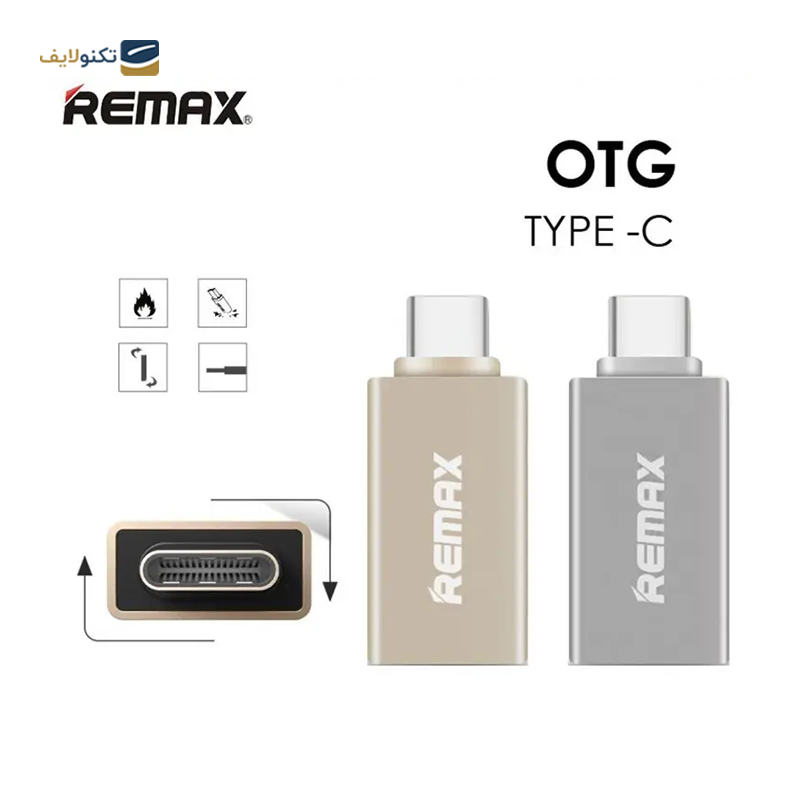 gallery- مبدل USB-C به USB OTG مدل ra-otg-gallery-3-TLP-2695_e92bad48-9715-49ae-a7ae-7d27866c28ab.png