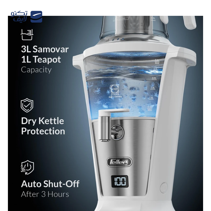 gallery-چای ساز فلر مدل TS390-gallery-2-TLP-271343_ba3fb740-0412-4248-8a17-1334da3f0feb.png