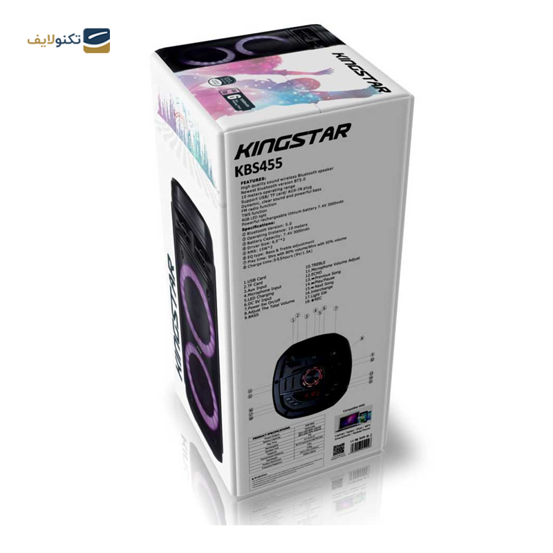 gallery-اسپیکر بلوتوثی کینگ استار مدل KBS530 copy.png