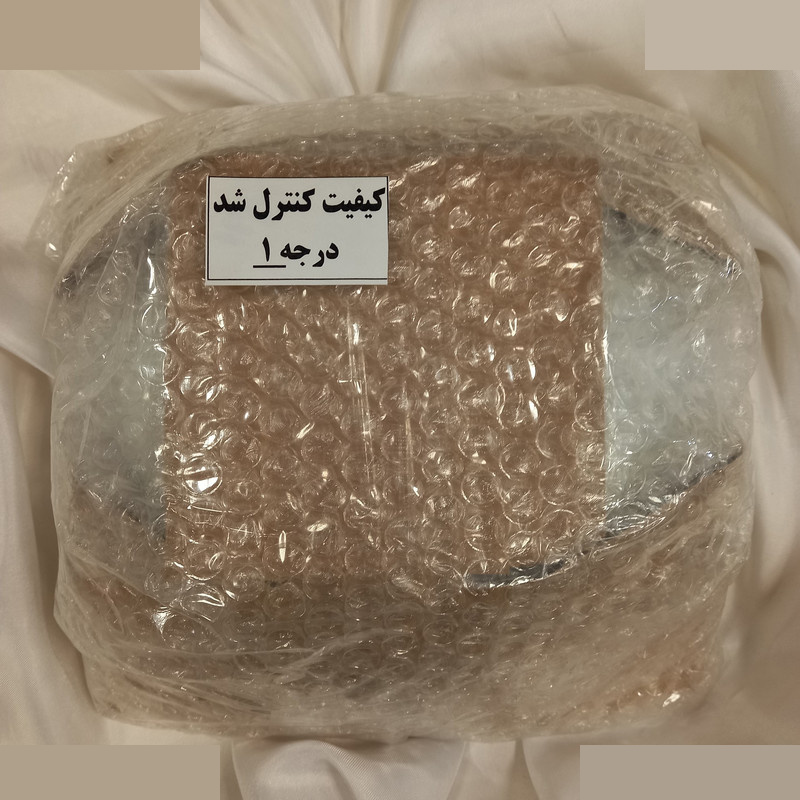 سالاد خوری پارس اپال مدل 120 درجه یک