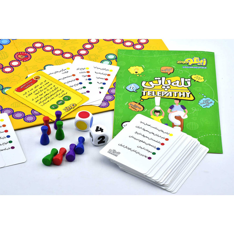 بازی فکری زینگو مدل تله پاتی