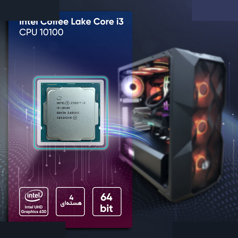 پردازنده مرکزی اینتل مدل Core i3 10100 - Box