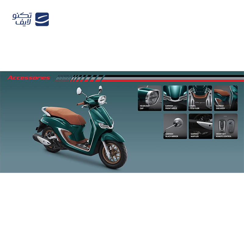 gallery-موتور سیکلت هوندا مدل استایلو 160 سی سی کیلس سال 1404-gallery-3-TLP-275210_a2cd00d4-383e-406d-9a0d-b7e51cf9fd58.png