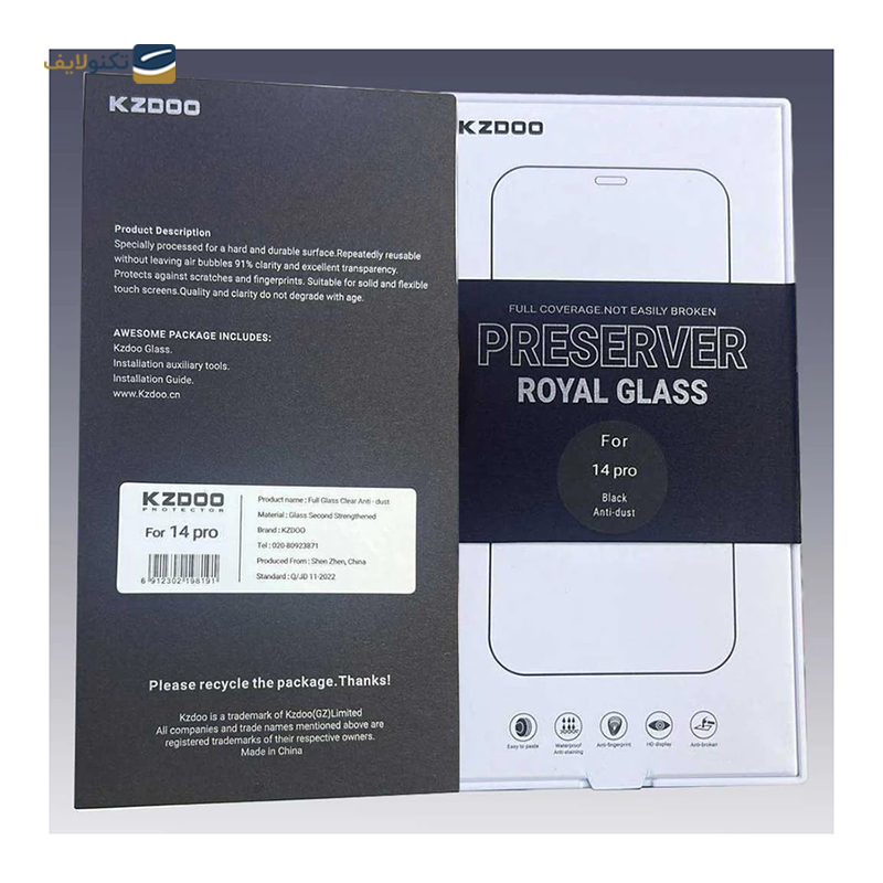gallery-گلس گوشی اپل iPhone 14 Pro کی-زد دوو مدل Anti-Dust copy.png
