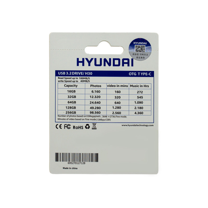 فلش مموری هیوندای مدل H30 3.2 ظرفیت 128 گیگابایت با رابط USB 3.2