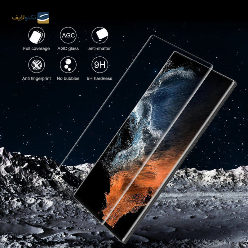 gallery-گلس گوشی سامسونگ Galaxy S23 Ultra اپیکوی مدل Anti-Static copy.png