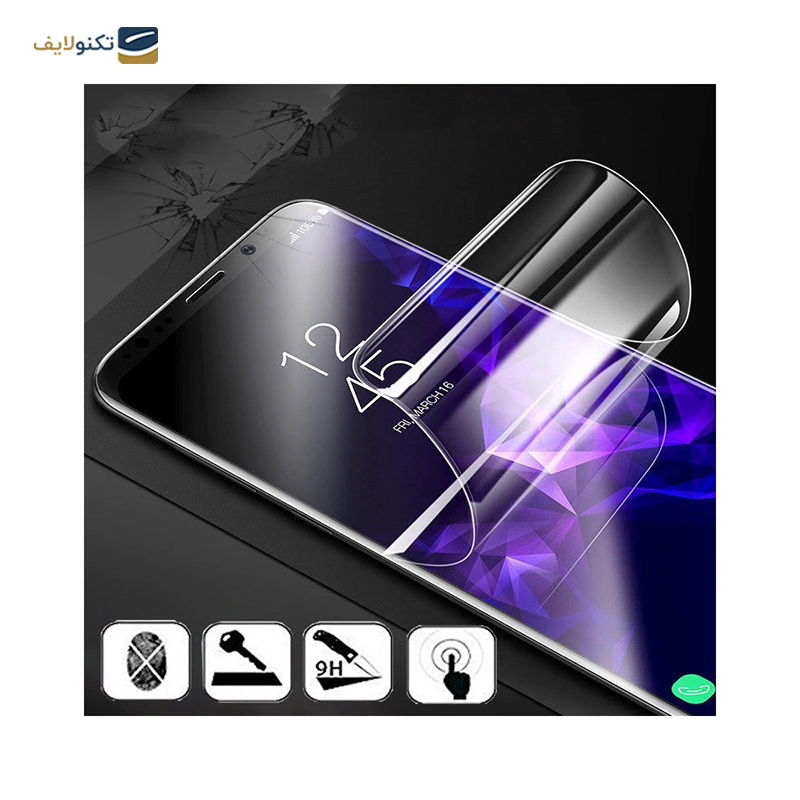 gallery-گلس گوشی شیائومی Xiaomi 13 Lite بوف مدل hydrogel copy.png gallery-گلس گوشی شیائومی Xiaomi 13 Lite بوف مدل hydrogel copy.png