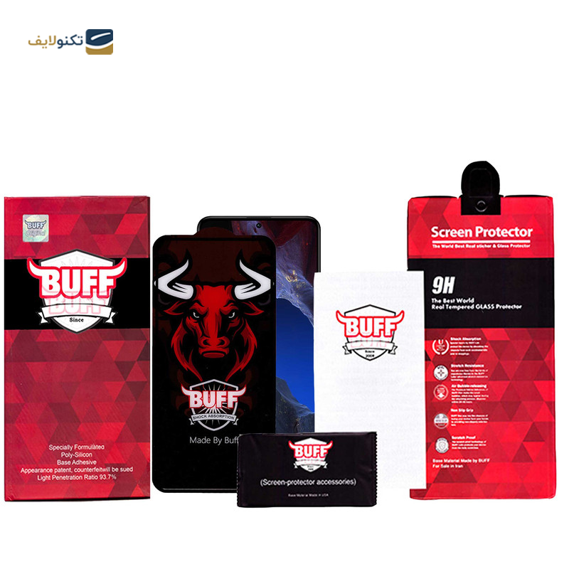 gallery-گلس گوشی اپل iPhone SE 2022 اپیکوی مدل AirBag copy.png