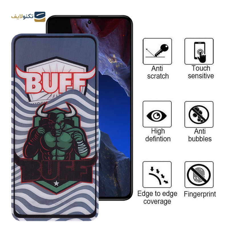 gallery-گلس گوشی شیائومی Redmi Note 12 Turbo بوف 5D مدل Super Power copy.png