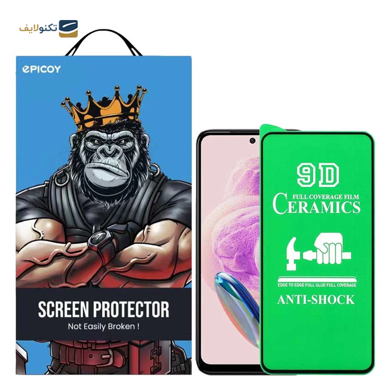 gallery-محافظ صفحه نمایش گوشی هوآوی Nova 5i اپیکوی سرامیکی مدل unbreakable copy.png