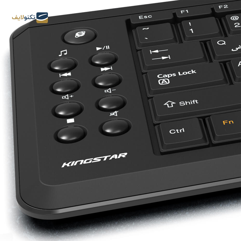 gallery-کیبورد بی سیم کینگ استار مدل KB63W copy.png