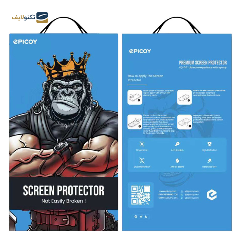 gallery-محافظ صفحه نمایش گوشی شیائومی Redmi Note 12S اپیکوی سرامیکی مدل unbreakable copy.png