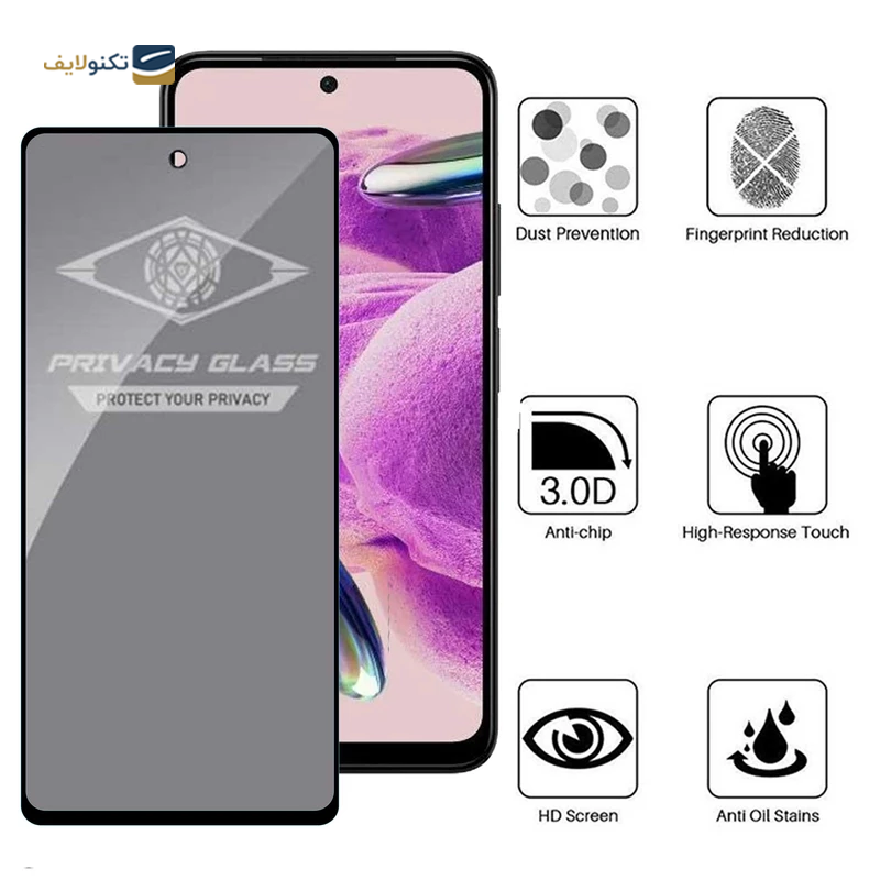 gallery-گلس گوشی شیائومی Redmi Note 9 اپیکوی مدل PvSight پرایوسی copy.png