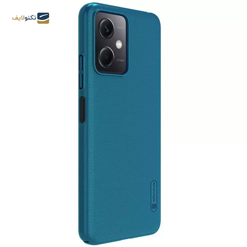 gallery-کاور گوشی شیائومی 13 Ultra نیلکین مدل Super Frosted Shield Pro copy.png