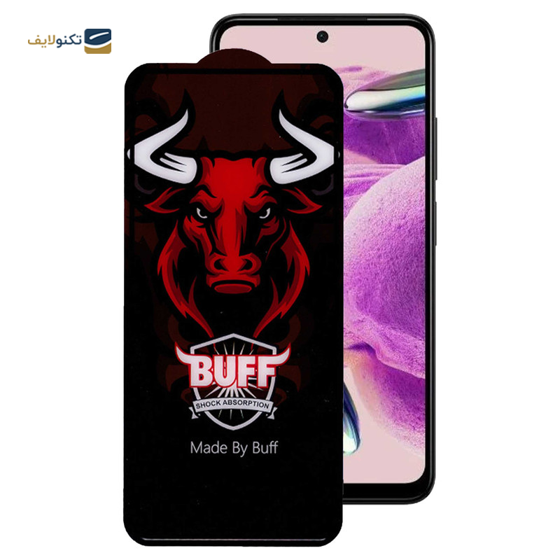 gallery-محافظ صفحه نمایش گوشی شیائومی Redmi Note 12S بوف سرامیکی مدل Cerao copy.png